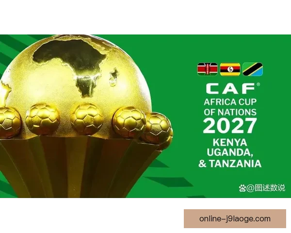 2025年非洲杯正式确定由摩洛哥承办 赛事将迎来全新精彩篇章 2025年非洲杯正式确定由摩洛哥承办 赛事将迎来全新精彩篇章